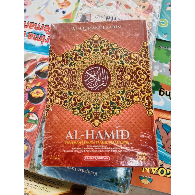 Al quran Al Hamid Terjemahan Perkata Transliterasi Latin