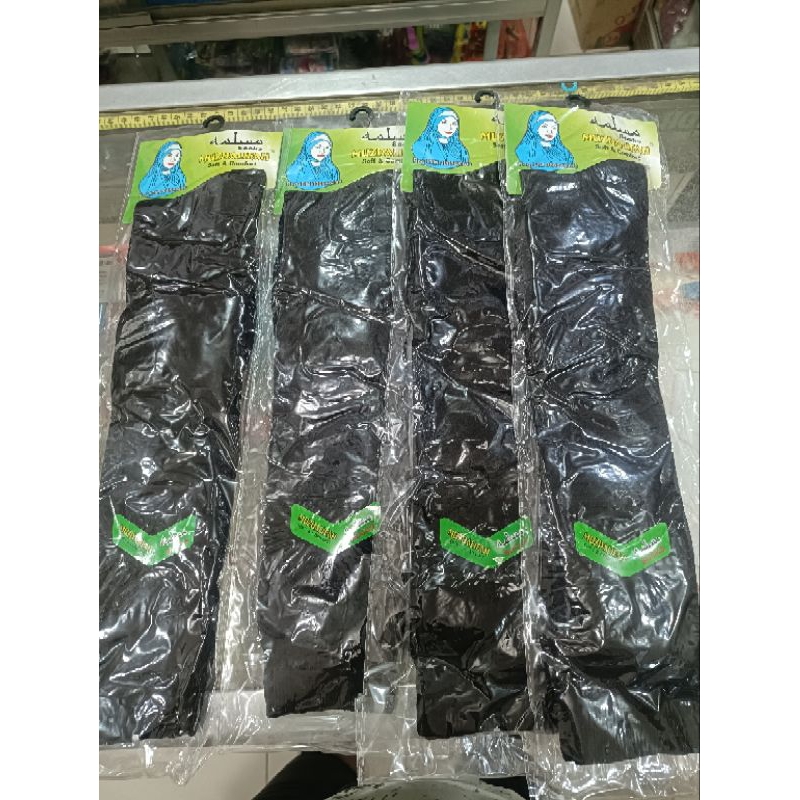 KAOS KAKI LUTUT PANJANG | KAOS KAKI HITAM MUSDALIFAH | KAOS KAKI PANJANG