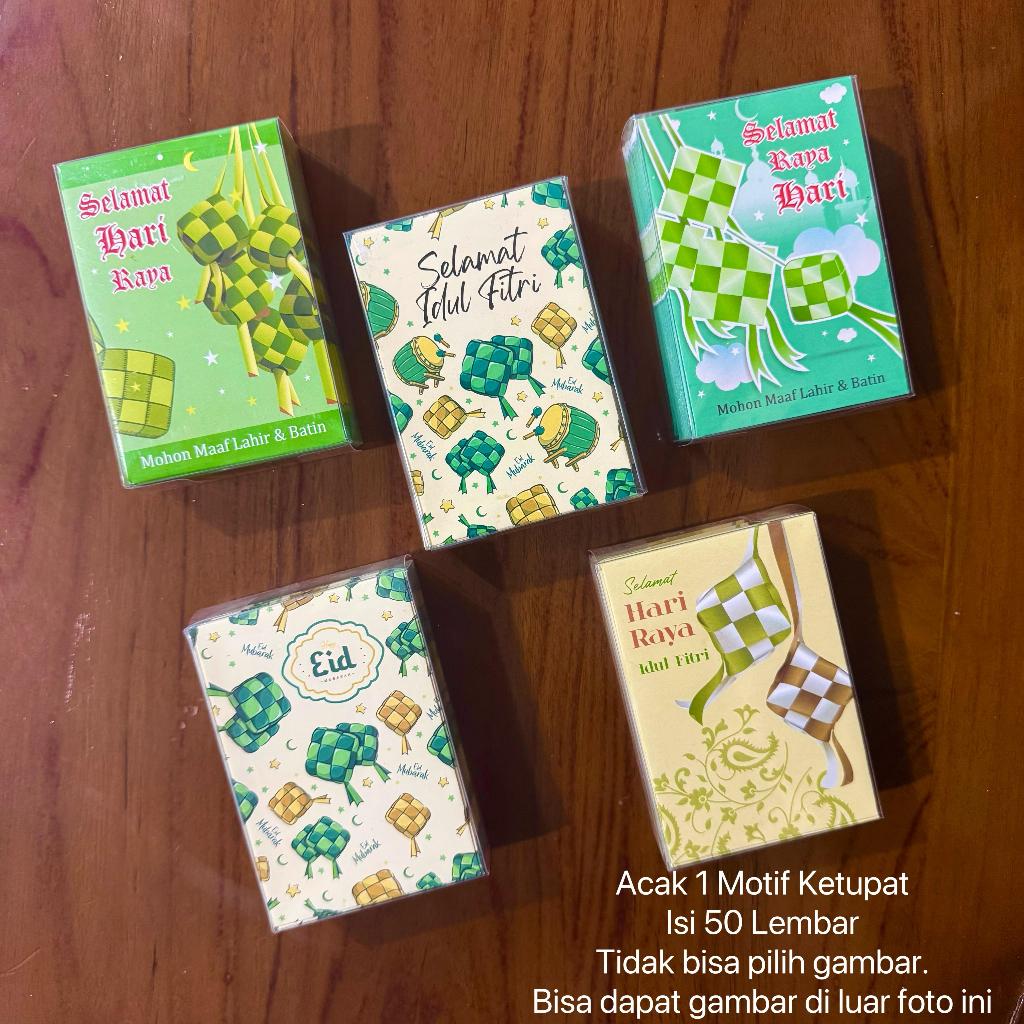 

AMPLOP LEBARAN HARI RAYA IDUL FITRI ISI 50 LEMBAR