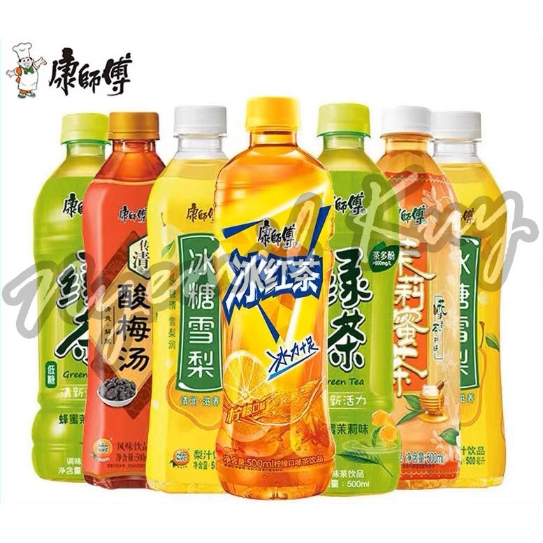 

Kangshifu Es Teh - Tea Master Kong China Kang Shi Fu - Minuman Teh KANGSHIFU Ice Lemon Tea 冰红茶 - Honey Jasmine Green Tea 蜂蜜茉莉绿茶 - Jasmine Honey Tea 茉莉蜜茶 - Rock Sugar Pear Tea 冰糖雪梨 - Jasmine Tea 茉莉花茶 - Sour Plum Juice 酸梅汤 500ml 康师傅茶饮品