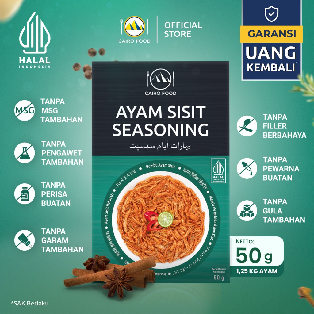 

Bumbu Ayam Sisit Sehat – Tanpa MSG, 100% Rempah Murni | Cairo Food