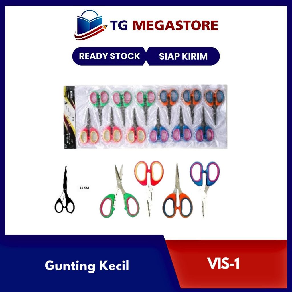 

Gunting Kecil Vis-1 V-545