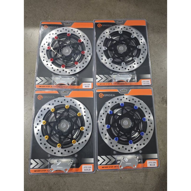 DISK BRAKE | PIRINGAN CAKRAM GROZA FLOATING 300MM JUPITER