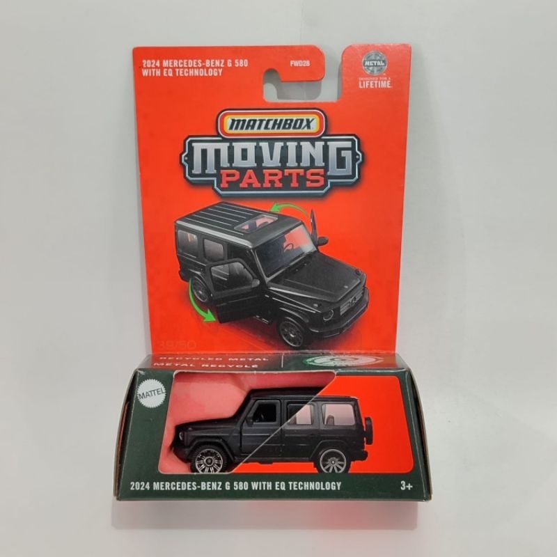 matchbox Moving part Mercedes-Benz G 580