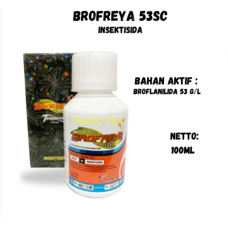 Insektisida BROFREYA 53SC 100Ml