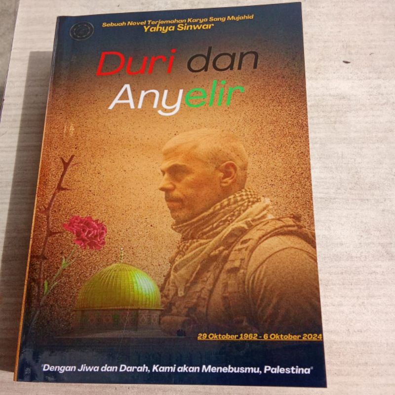 NOVEL DURI DAN ANYELIR SINWAR AL YAHYA