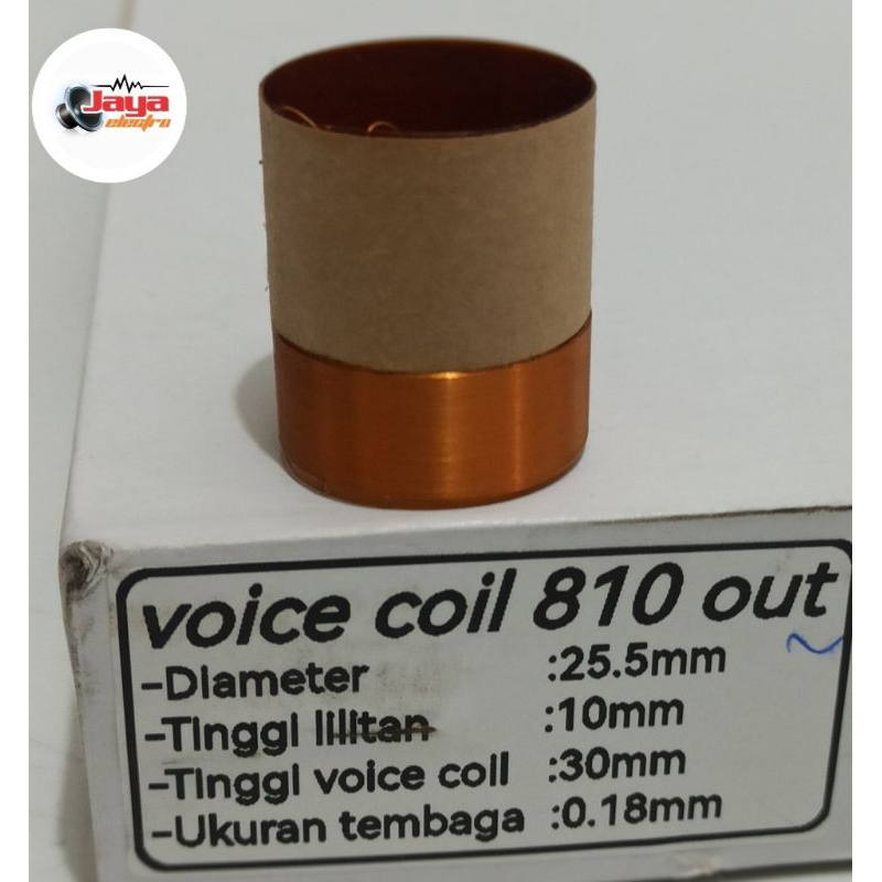 Spul spool spool speaker 6 8 6 inch 8 inch capton voice 25.5mm wire 0.18mm