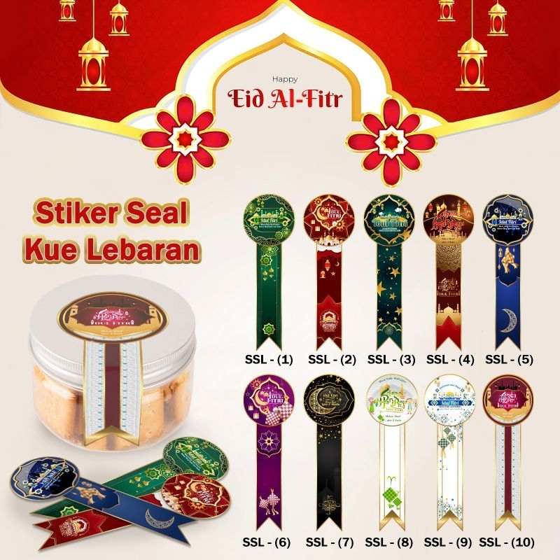 

Print Cetak Stiker Custom MURAH Hari Raya Idul Fitri Segel Seal Botol, Kotak, Topless ukuran 4x11cm