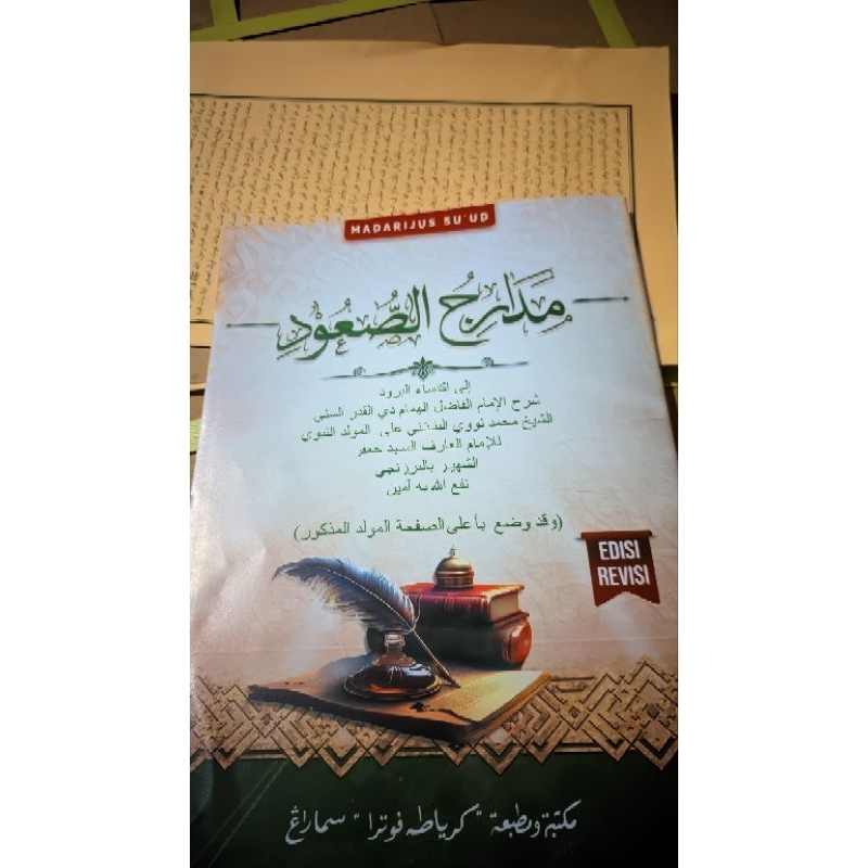 Kitab Madariju Suud ( Toha Putra )