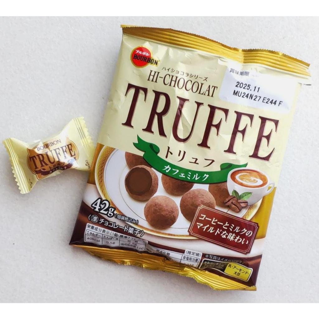 

Bourbon Truffle Cafe Milk Chocolate 42g