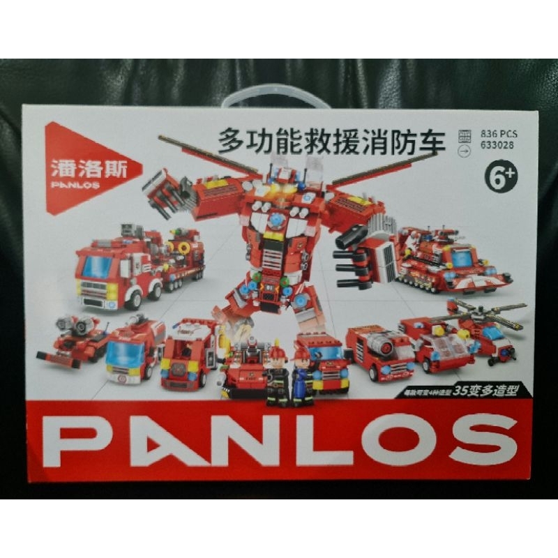 Panlos Brick Mobil Pemadam dan Robot Fire Rescue Engine 836 pcs 836pcs 633028 35 Variant Transformer