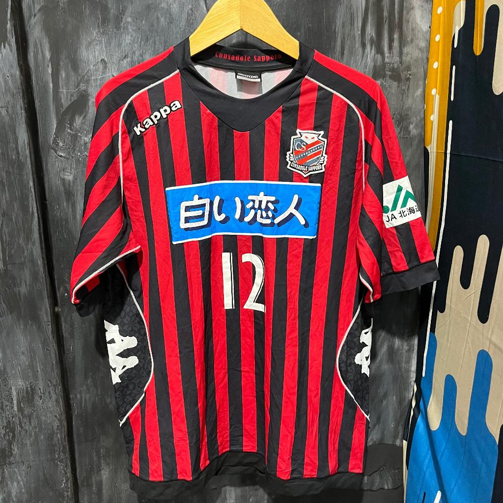 Kaos Sport - KAPPA Consadole Sapporo No. 12 (Made In Japan)