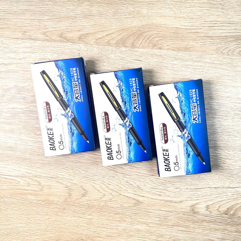 

(PCS) PULPEN GEL BAOKE PC-1828 / BULPOIN BAOKE PC-1828 0.5MM / BULPEN BAOKE