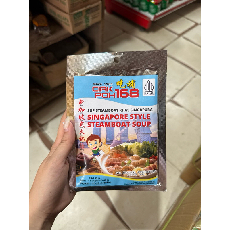 

Bumbu Singapore Style Steamboat Soup / Sup Steamboat Khas Singapura CIAK POH 168