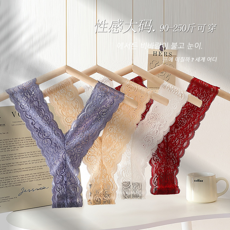 Gstring Thong Celana Dalam Wanita Berbentuk V / Thong Wanita Renda THONG204