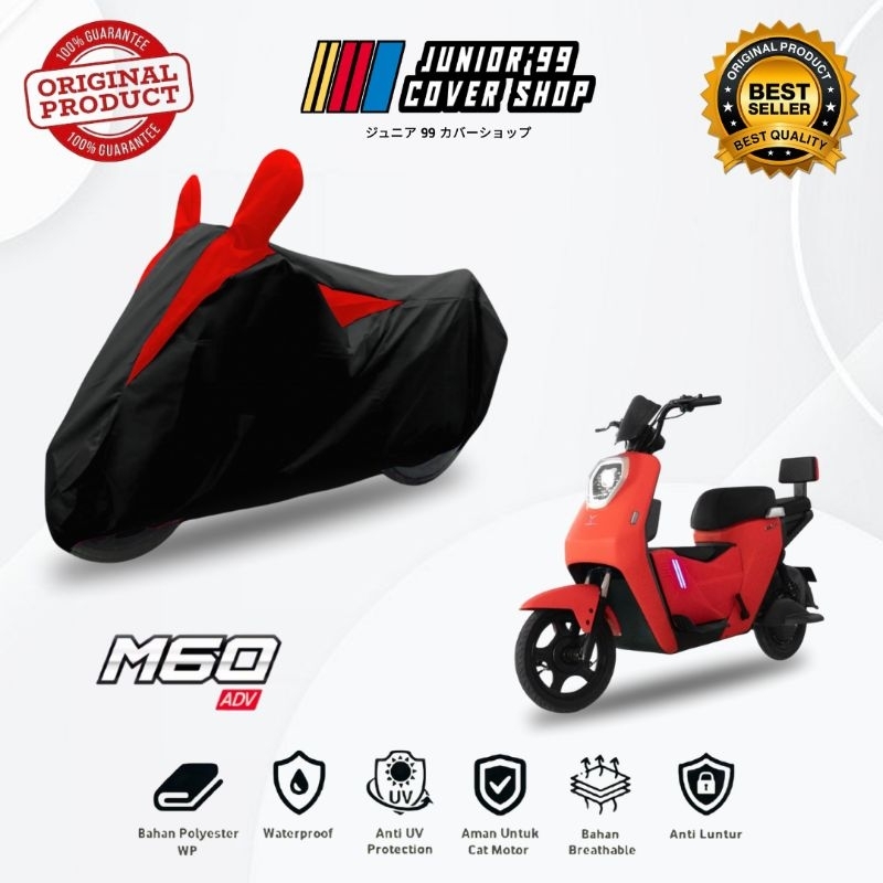 Cover Motor Listrik/Sepeda Electric UWINFLY M60 ADV, M60, M70, M75 dan setara dimensi