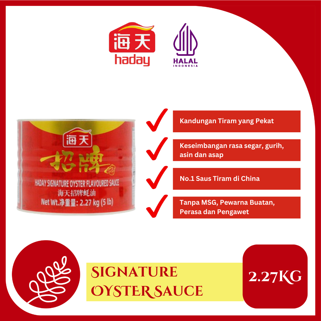 

SAOS TIRAM HADAY SIGNATURE OYSTER SAUCE 2.27KG / SAOS TIRAM / MAKANAN / MASAKAN