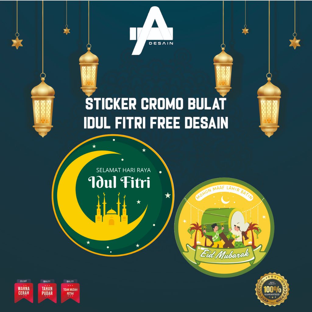 

STIKER EDISI IDUL FITRI STIKER HAMPERS - STIKER BULAT IDUL FITRI