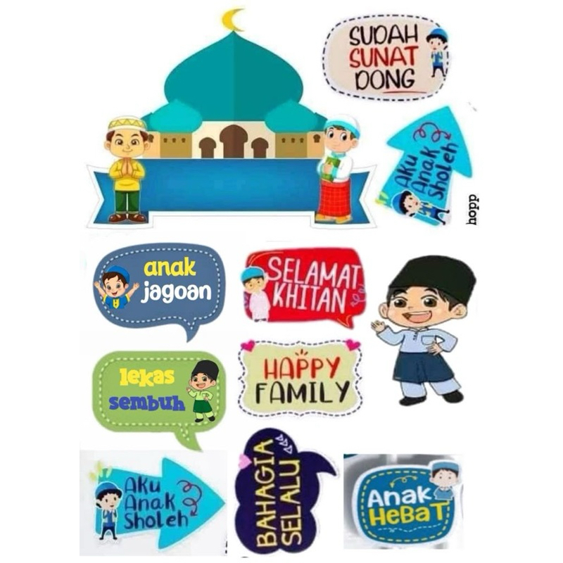 

Stiker Custom A4