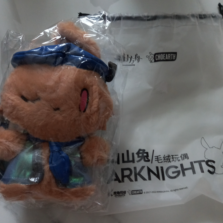 Arknights Mizuki bunny plush
