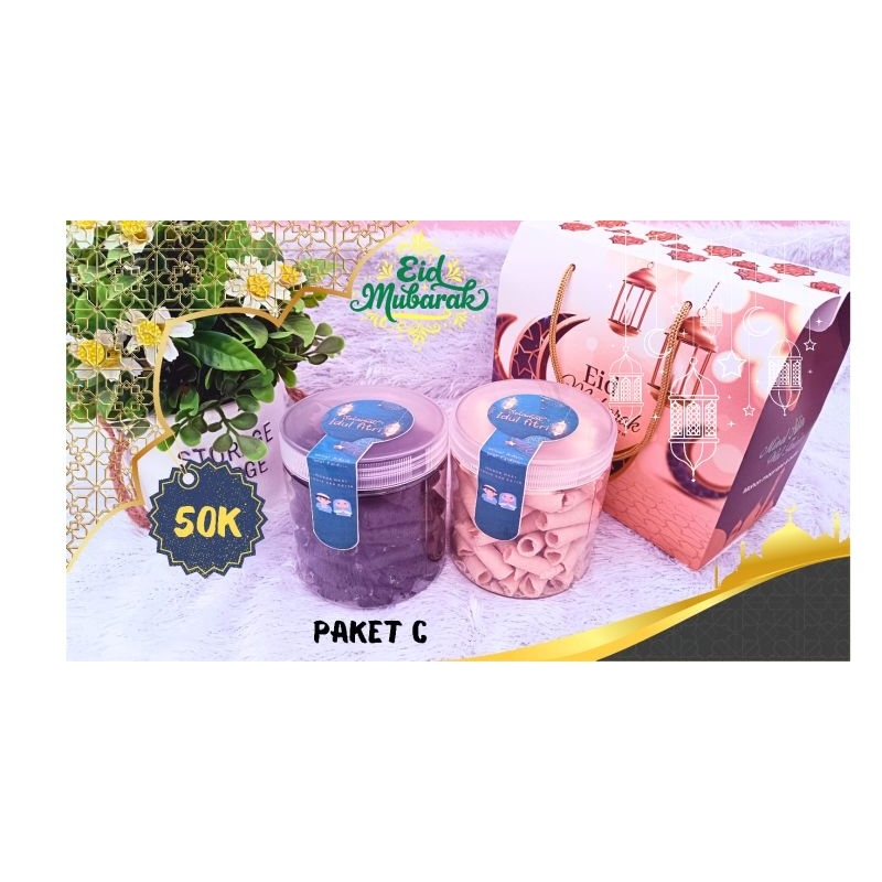 

Paket hampers jajan lebaran ( wafer roll vanila & susu )