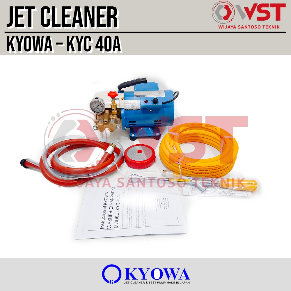 Jet Cleaner KYOWA KYC 40A KYC40A KYC-40A KYC 40 / Alat Cuci AC Steam