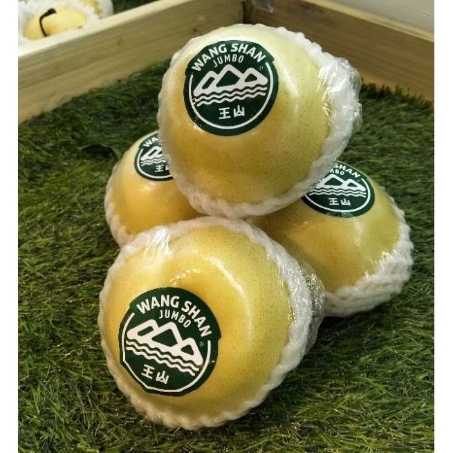 

Pir Golden Wangshan | Buah Pir Golden Wang Shan 1kg