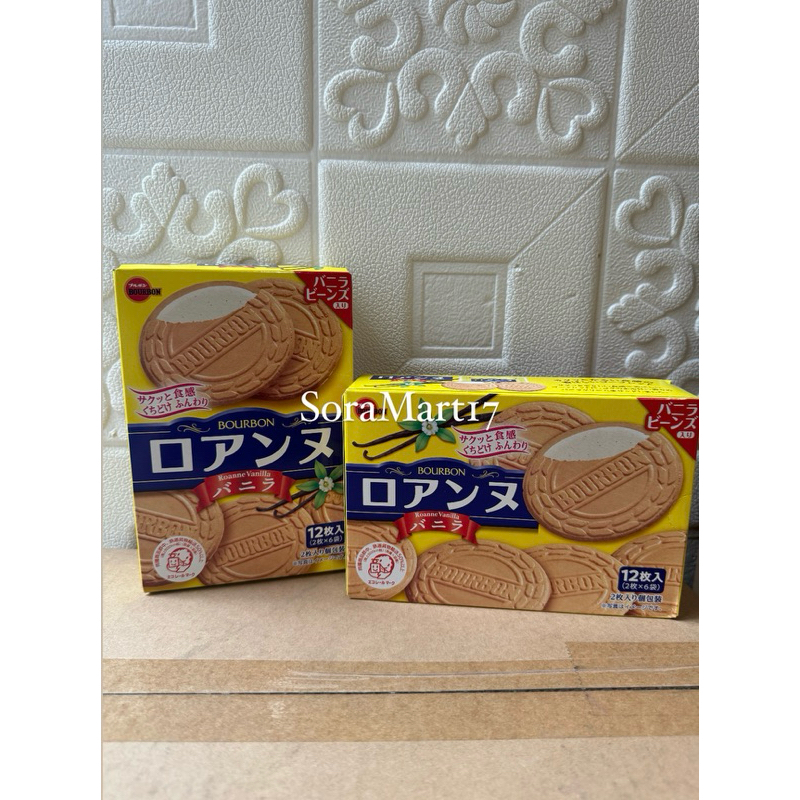 

Bourbon Roanne Vanilla Biskuit Dengan Vanilla Jepang 85gr