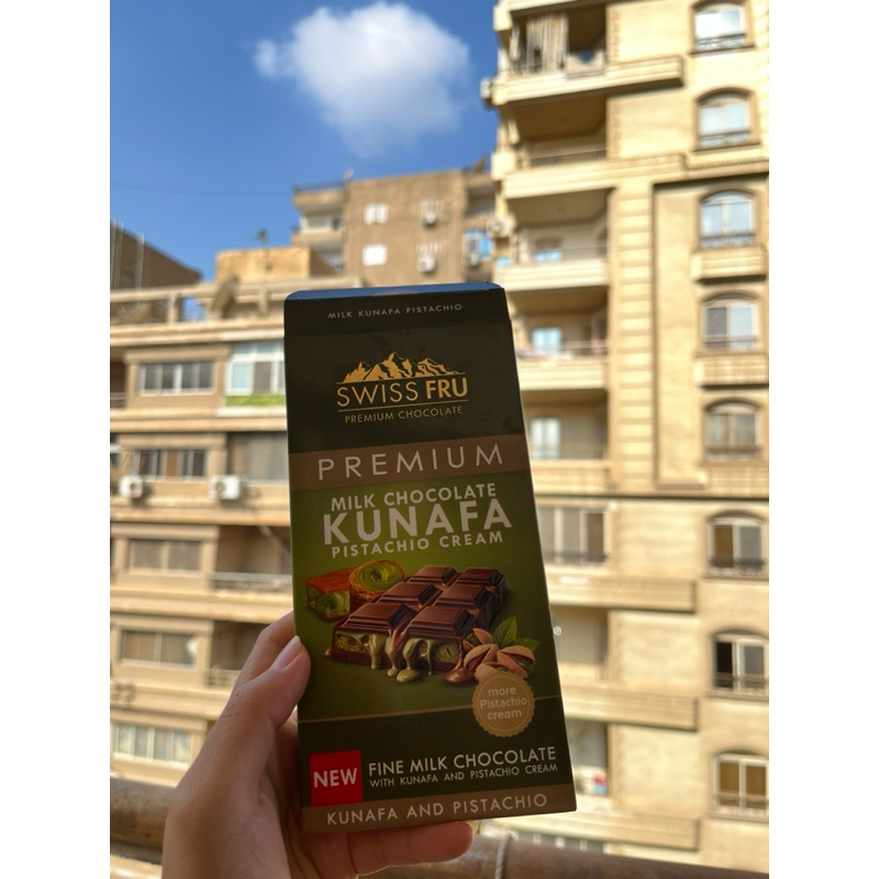 

coklat dubai swissfru