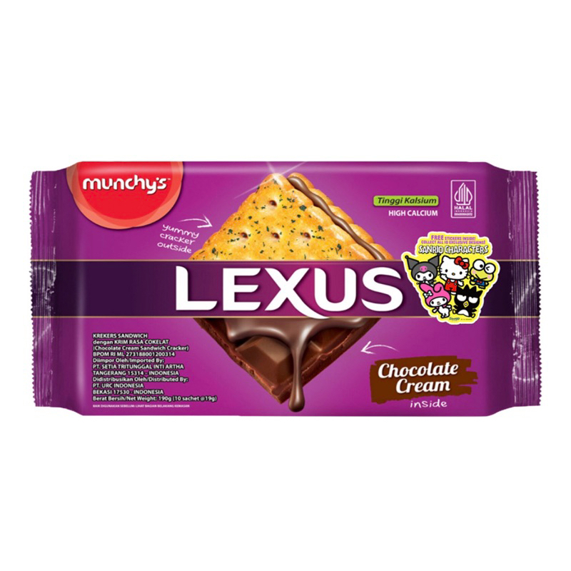 

LEXUS - LEXUS BISKUIT SANDWICH KRIM COKELAT DAN KRIM KEJU 190g