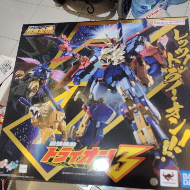 Soul of Chogokin Gundam Tryon 3