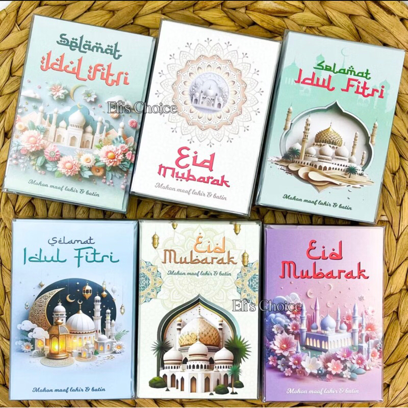 

*MNL* AMPLOP LEBARAN/HARI RAYA IDUL FITRI/ISI 50LEMBAR