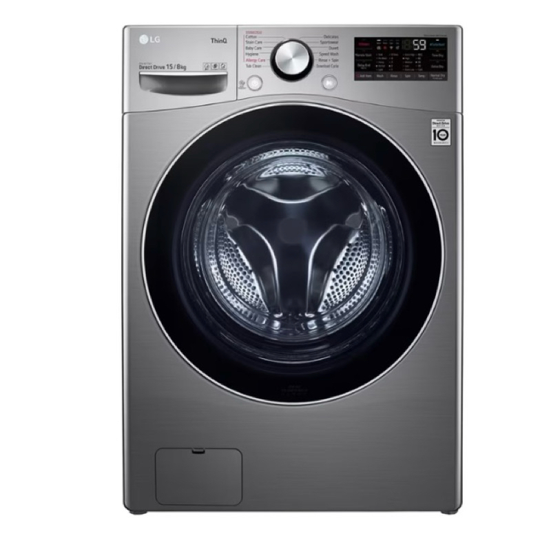 LG 15kg/8kg Front Loading Mesin Cuci