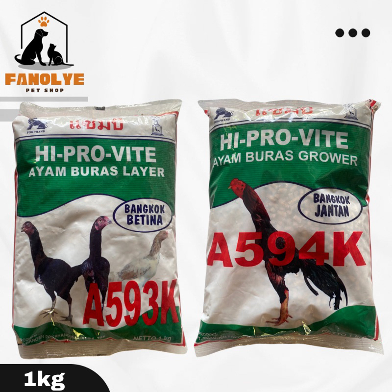 PUR AYAM 593/594 POKPHAND 1KG