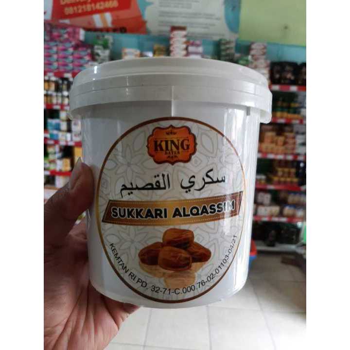 

king sukkari alqassim kurma Kemasan Ember 800gr Manis Dan Lembut Kemasan Ekonomis