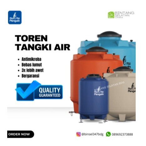 TOREN AIR PENDAM PENGUIN/GROUND TANK PENGUIN TQ 55-110