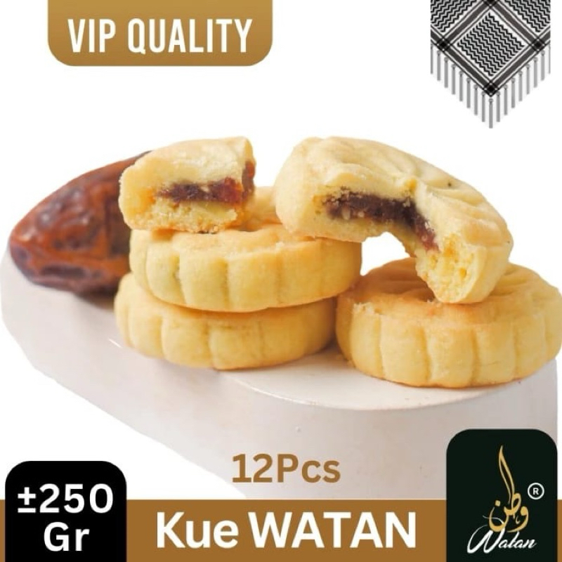 

WATAN | Kue Kurma Palestinal Kue Maamoul ±240g isi 12 Pcs