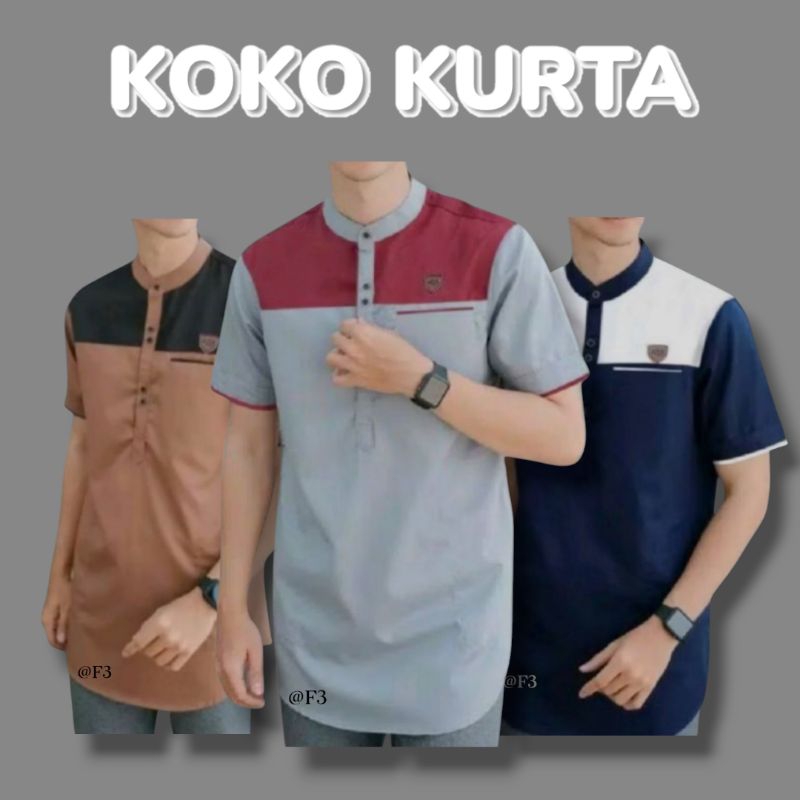 bajukurta | koko kurta | koko lengan pendek | koko kurta lengan pendek