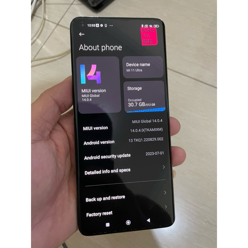 xiaomi mi 11 ultra 5g 12/512gb snapdragon888 ex inter bekas