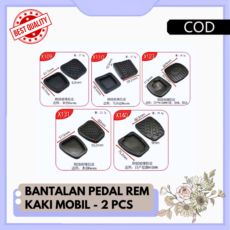 Karet Pedal Rem Mobil / Bantalan Kaki Pedal Rem Karet Mobil - 2pcs