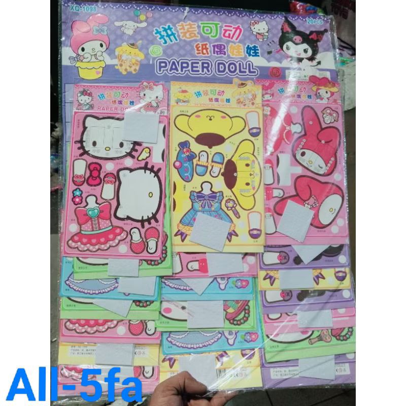 

ISI 20 PCS MAINAN STIKER PAPER DOLL GOYANG