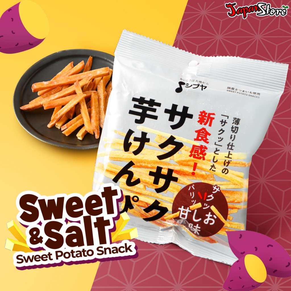 

Shibuya Crispy Japanese Sweet Potato Stick [Rasa Gurih Manis]