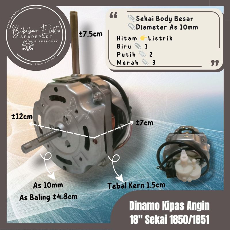 Dinamo Kipas Angin Sekai 18" ST 1850/1851