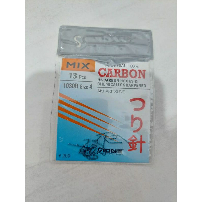 Mata kail pancing carbon mix 1030 biru