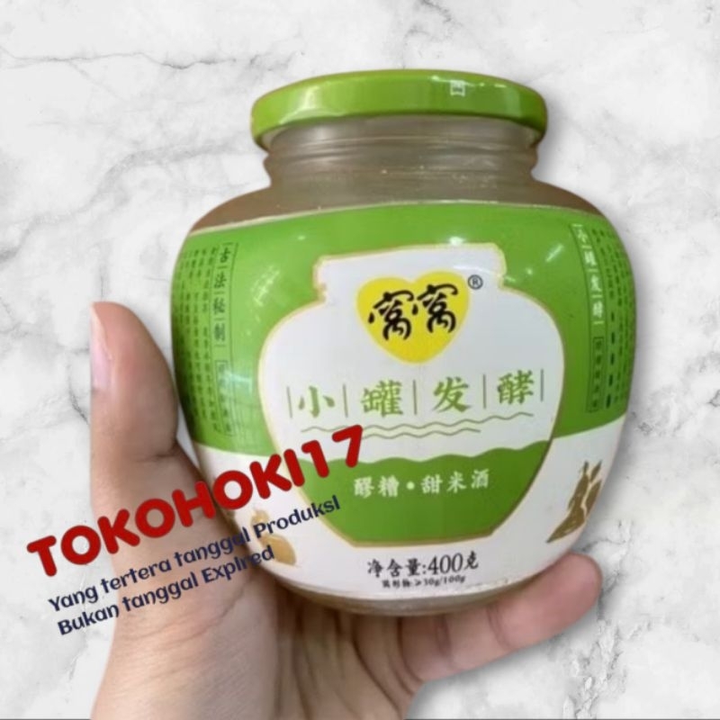 

fermentasi fermented glutinous rice wine lao zao tian mi jiu 醪糟甜米酒