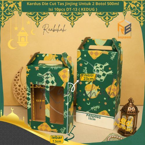 

10 Pcs Kardus Tenteng Lebaran Motif Hijau Kedug Ukuran 15x7.5x23cm Packaging Mubarak