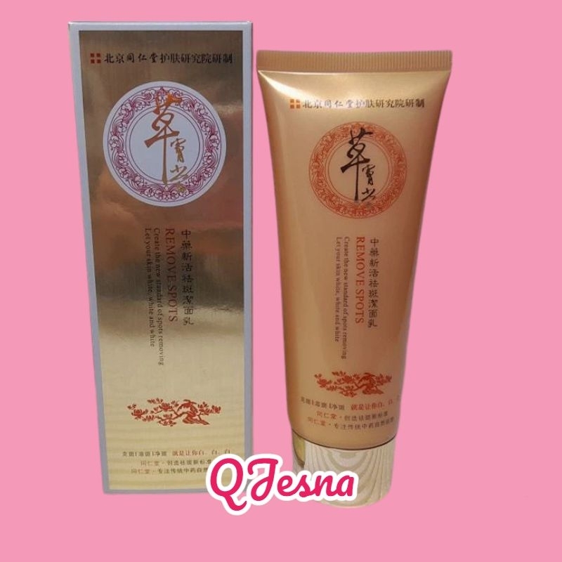 Sabun Wajah YU CHUN MEI GOLD