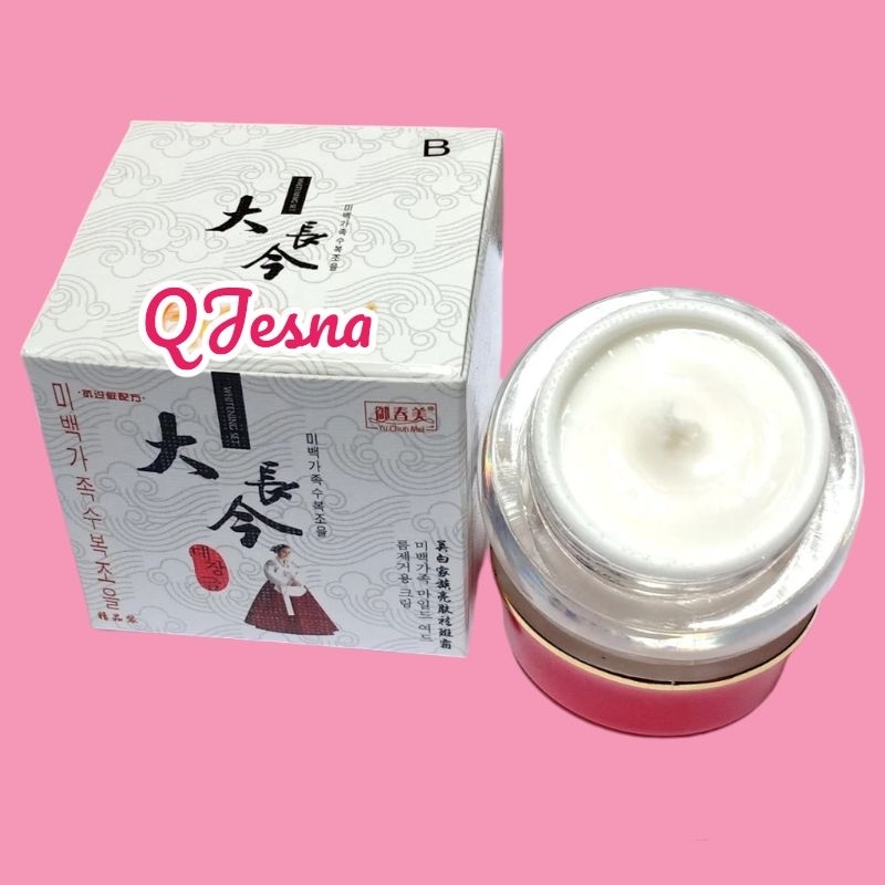 YU CHUN MEI WHITE EXTRA GINSENG NIGHT CREAM