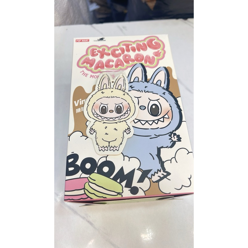 the monster exciting macaron labubu soymilk