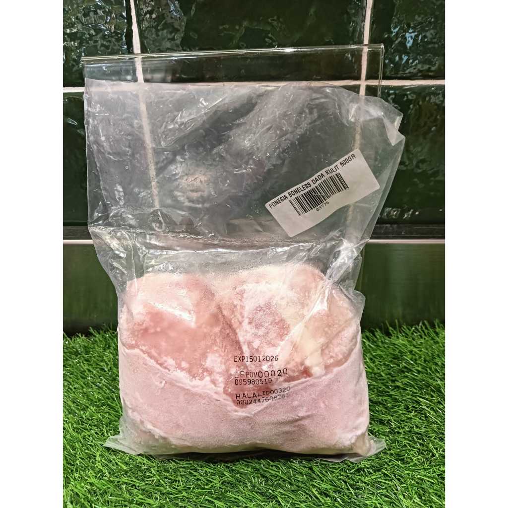 

PDNESIA BONELESS DADA KULIT 500GR FROZEN